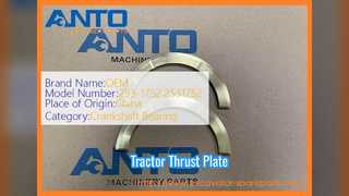 -7 C8 0F L ট্রাক্টরের জন্য থ্রাস্ট প্লেট