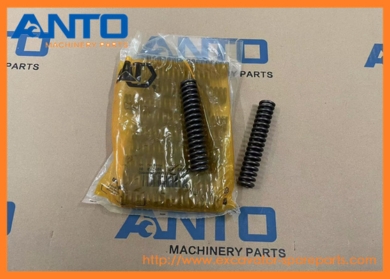 8V-3609 8V3609 স্প্রিং হুইল লোডার 980C 980F 980F II 980G 980G II 980H এর জন্য খুচরা যন্ত্রাংশ