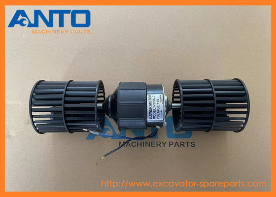 AN51500-10870 AN5150010870 ব্লোয়ার মোটর ফিট KOMATSU এক্সকাভেটর PC27MR PC30MR PC35MR