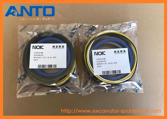 4649049 সিল কিট হিটাচি ZX330-3 ZX330-5G ZX330LC-5G এর জন্য এক্সক্যাভারের খুচরা যন্ত্রাংশ