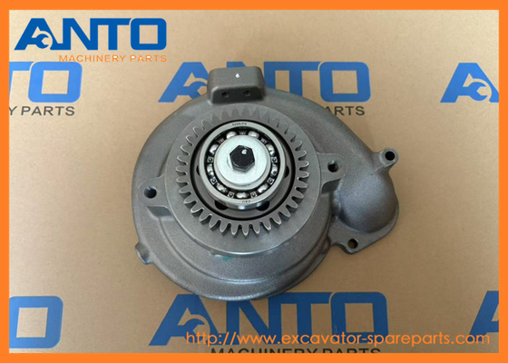 352-0205 3520205 E345D E349D 345C এর জন্য উপযুক্ত জল পাম্প এক্সক্যাভেটর খুচরা যন্ত্রাংশ