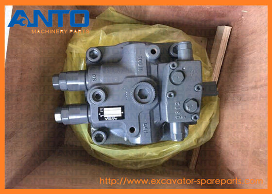 VOE14598751 14598751 ভলভো EC290B খনক সুইং গিয়ার মোটর