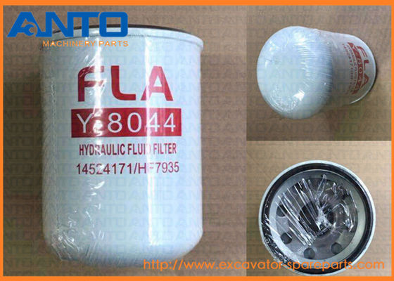 ভোভো EC330B এর জন্য VOE14524171 14524171 হাইড্রোলিক ফিল্টার খনন যন্ত্রাংশ