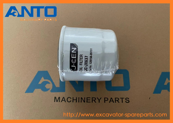 471-00043A 129150-35151 SH60033 তেল ফিল্টার DOOSAN Excavator Engine Parts Fit For B55W-1
