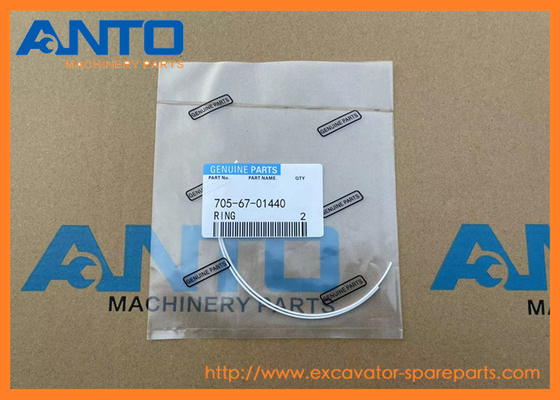 705-67-01440 705-17-01440 D-Ring KOMATSU PC1250SP-8R এর জন্য খননকারীর ব্যাক-আপ অংশ