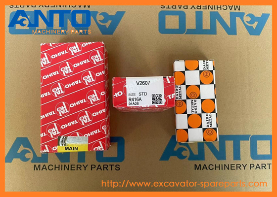 1J700-23470 প্রধান ভারবহন KUBOTA Excavator ইঞ্জিন যন্ত্রাংশ V2607 SSV65 জন্য উপযুক্ত