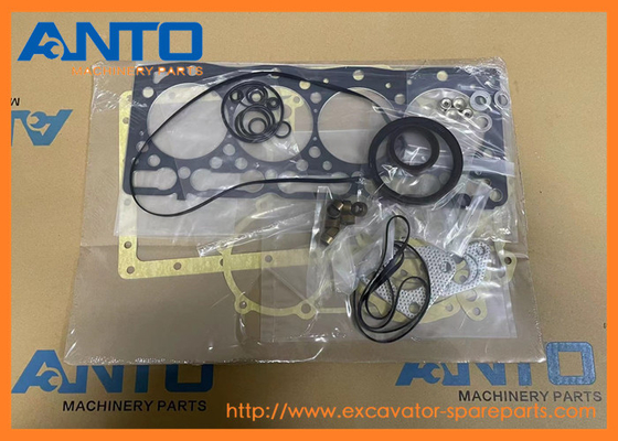 1G090-99352 গ্যাসেট কিট KUBOTA এক্সক্যাভেটর খুচরা যন্ত্রাংশ KX71-3 এর জন্য উপযুক্ত
