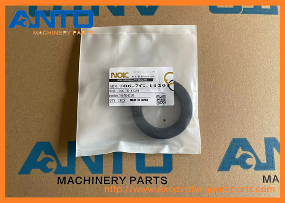 706-7G-11291 7067G11291 তেল সীল KOMATSU খননকারীর জন্য HB205 HB215 PC100L PC158 PC158US PC160