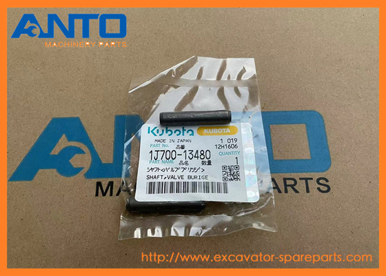 1J700-1348-0 ভ্যালভ শ্যাফ্ট KUBOTA Excavator Spare Parts Fit For V2607 R065