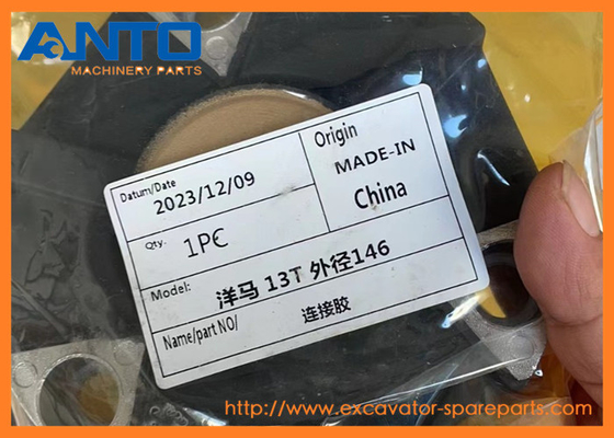 22L-01-21700 21U-01-31500 সংযোগকারী KOMATSU PC18MR-3 এর জন্য খননকারীর খুচরা যন্ত্রাংশ