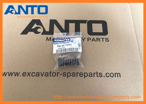 708-2H-15320 7082H15320 KOMATSU এক্সক্যাভারের জন্য স্প্রিং সমর্থন PC400 PC450 PC550