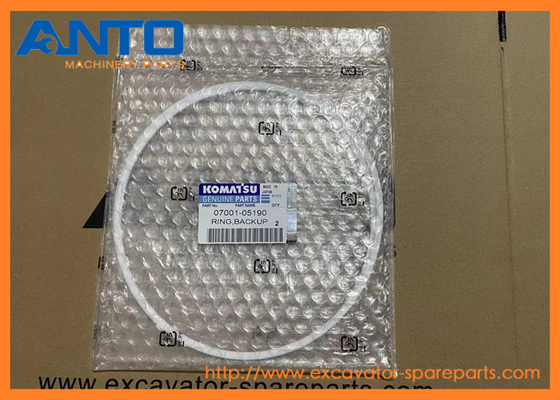 07001-05190 0700105190 D-Ring KOMATSU PC2000-8 এর জন্য খননকারীর খুচরা যন্ত্রাংশ