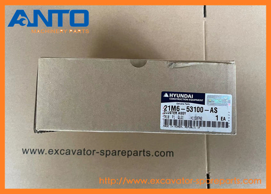 21M653100 মনিটর ক্লাস্টার গেজ Assy HYUNDAI Excavator Spare Parts For R55-3 R55W-3