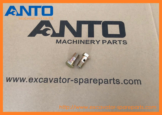 5I4921 5I-4921 Excavator Spare Parts এর জন্য বোল্ট 311 311B 311C 312B 312C 312C L 314C 318C