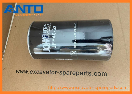400508-00063 40050800063 জ্বালানী ফিল্টার DOOSAN DL300 DL350-3 এর জন্য খননকারীর খুচরা যন্ত্রাংশ
