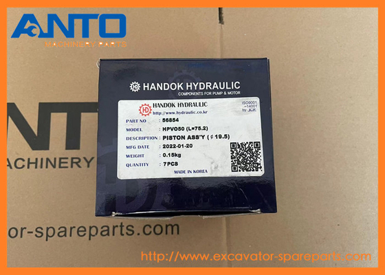 9742464 হিটাচি এক্সক্যাভারের জন্য পিস্টন EX100-5 EX100-5 JPN EX100M-5 EX120-5