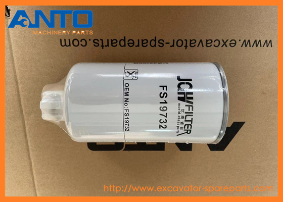 FS19732 P550848 জ্বালানী ফিল্টার ডোনাল্ডসন এক্সক্যাভারের খুচরা যন্ত্রাংশ