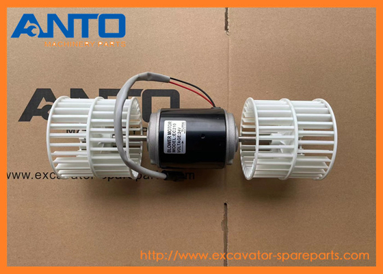 14576774 14514331 EC160B এর জন্য ব্লাভার মোটর এক্সক্যাভেটর খুচরা যন্ত্রাংশ EC180B