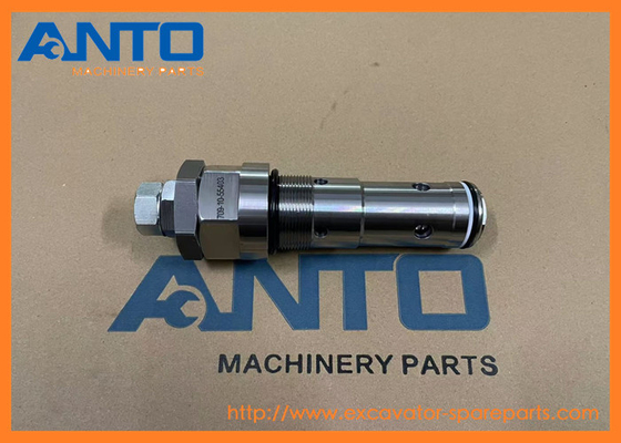709-10-55402 709-10-55403 ত্রাণ ভালভ ASSY KOMATSU PC1000-1 এর জন্য খননকারীর খুচরা যন্ত্রাংশ