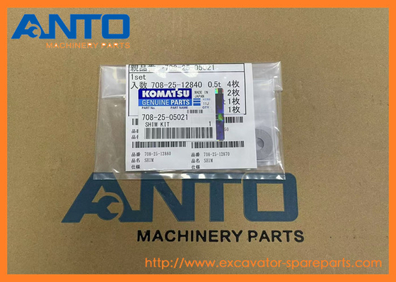 708-25-05021 7082505021 শিম কিট সমর্থন KOMATSU খননকারী PC1100 PC1100SE PC1100SP PC1250