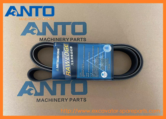 6754-81-3510 6754813510 বেল্ট KOMATSU BR100J-1 এর জন্য খননকারীর খুচরা যন্ত্রাংশ