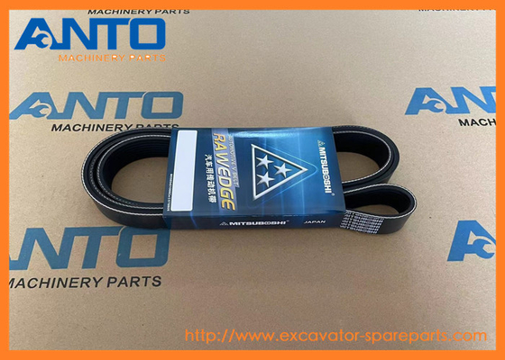 6754-81-3510 6754813510 বেল্ট KOMATSU BR100J-1 এর জন্য খননকারীর খুচরা যন্ত্রাংশ