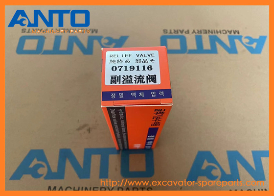 0719116 ত্রাণ ভালভ ফিট হিটাচি রিপেয়ার পার্টস EX300-5 EX300-5HHE EX300LC-5M EX300LCLL-5