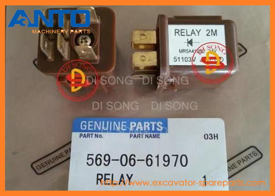 569-06-61970 5690661970 রিলে খননকারক বৈদ্যুতিক যন্ত্রাংশ ফিট KOMATSU HB205 HB215 PC118MR PC130