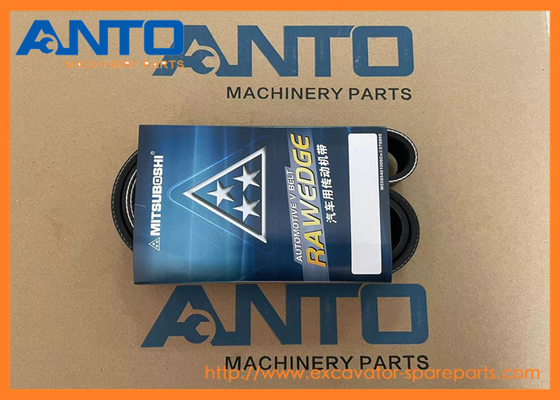 6743-61-3710 6743-61-3720 ভি-বেল্ট KOMATSU PC300-8 PC350-8 এর জন্য খননকারীর খুচরা যন্ত্রাংশ