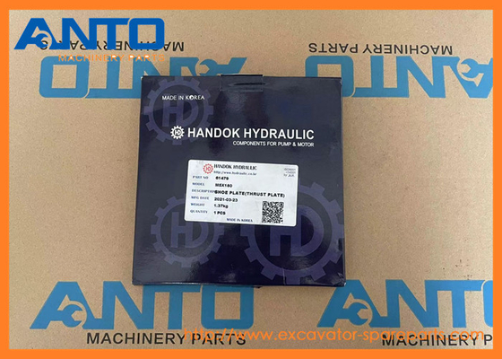 0816209 প্লেট ফিট হিটাচি খুচরা যন্ত্রাংশ ZR420JC ZR950JC ZX270 ZX270-3 ZX270-HHE ZX280-5G