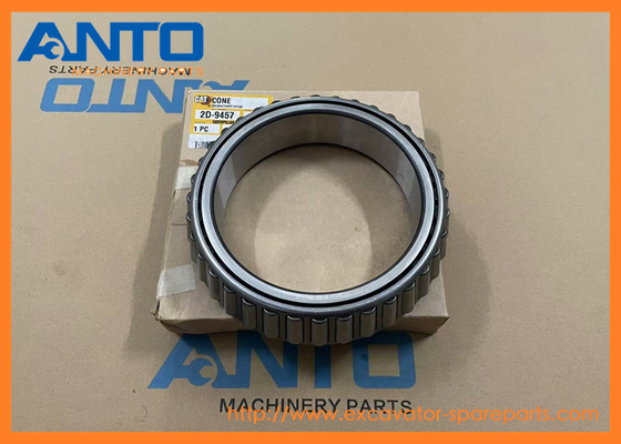 2D-9457 2D9457 980C 980F 980F II 980G এর জন্য উপযুক্ত শঙ্কু বহনকারী খননকারীর খুচরা যন্ত্রাংশ