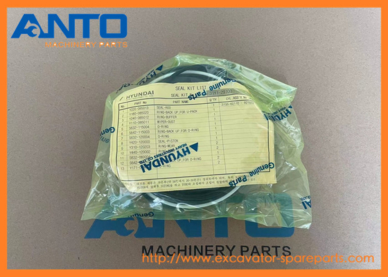 31Y1-29100 সিল কিট HYUNDAI R210LC-9 R380LC-9DM এর জন্য এক্সক্যাভেটর বালতি সিলিন্ডার অংশ