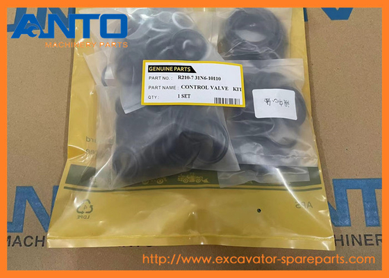 31N6-10110 সিল কিট HYUNDAI R210LC7 RC215C7 জন্য খননকারী খুচরা যন্ত্রাংশ