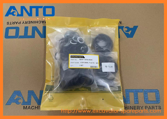 31N6-10110 সিল কিট HYUNDAI R210LC7 RC215C7 জন্য খননকারী খুচরা যন্ত্রাংশ