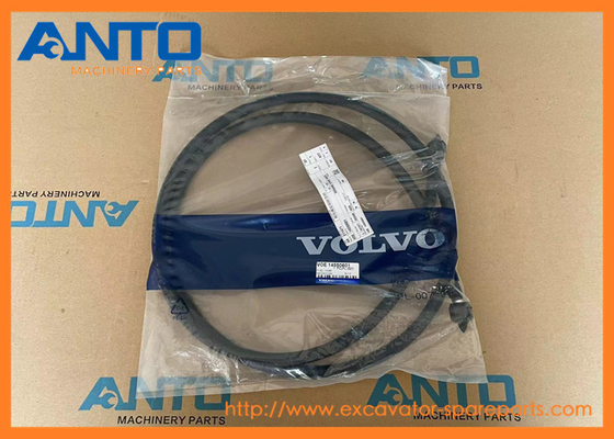 VOE14550601 14550601 EC240B এর জন্য জ্বালানী পায়ের পাতার মোজাবিশেষ এক্সক্যাভেটর খুচরা যন্ত্রাংশ EC290B