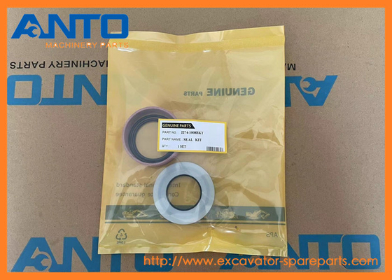2274-1008BKT 22741008BKT সিল কিট DOOSAN Excavator Track Spring Parts For DD80