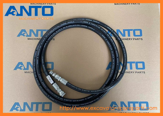 208-62-75820 2086275820 কোমাটসু PC400 PC450 PC550 এর জন্য উপযুক্ত নল খননকারীর খুচরা যন্ত্রাংশ