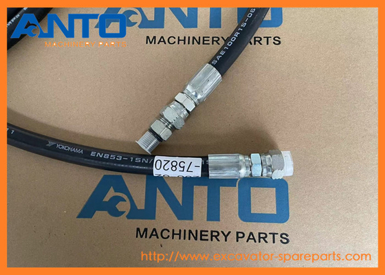 208-62-75820 2086275820 কোমাটসু PC400 PC450 PC550 এর জন্য উপযুক্ত নল খননকারীর খুচরা যন্ত্রাংশ