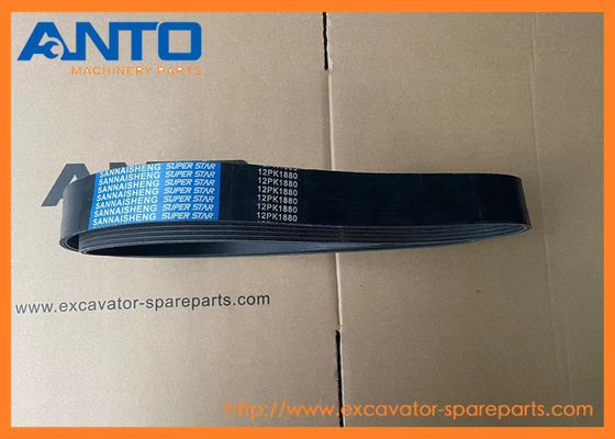 2128585 212-8585 বেল্ট Excavator ইঞ্জিন পার্টস জন্য 320C 320C L 320D 320D FM 320D L