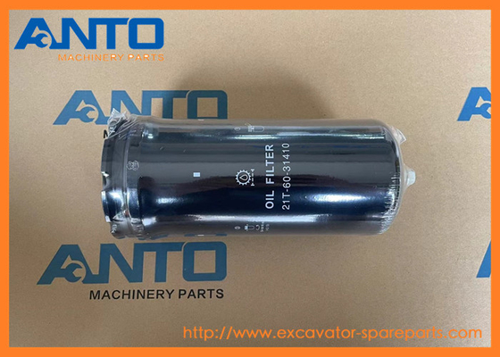 21T-60-31410 21T6031410 KOMATSU PC200 PC2000 PC800 PC800SE PC850 এর জন্য ফিল্টার সমর্থন