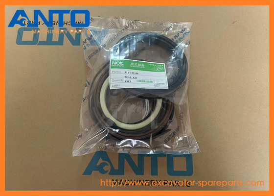 31Y110160 31Y1-10160 সিল কিট হিউন্ডাই R250LC7 R250LC7A জন্য খননকারীর খুচরা যন্ত্রাংশ