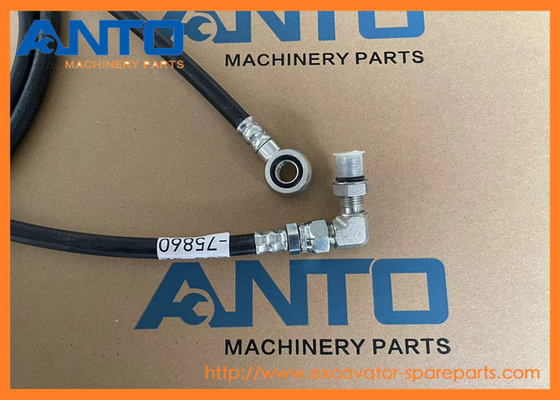 208-62-75860 2086275860 KOMATSU PC400 PC450 PC550 এর জন্য উপযুক্ত নল খননকারীর খুচরা যন্ত্রাংশ
