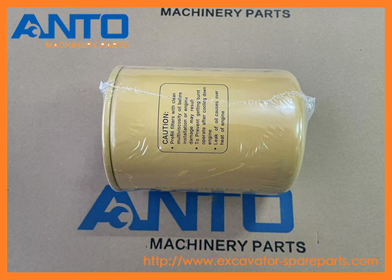 600-211-5241 600-211-5242 600-211-5240 তেল ফিল্টার KOMATSU PC120-5 এর জন্য খননকারীর খুচরা যন্ত্রাংশ
