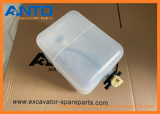 4130139 হিটাচি EG110R EG70R EX100 EX100-2 এর জন্য ওয়াটার ট্যাঙ্ক এক্সক্যাভারের খুচরা যন্ত্রাংশ