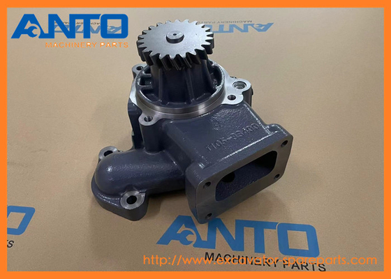 6252-61-1100 6252611100 KOMATSU SAA6D125E এর জন্য পাম্প এক্সক্যাভেটর ইঞ্জিনের অংশ