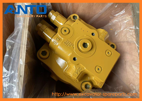 ২৯৫-৯৪১৪ ২৯৫-৯৪১৬ ২৯৫-৯৫৯৪১৪ সুইং মোটর এক্সক্যাভেটর ইঞ্জিনের যন্ত্রাংশ E374D C15