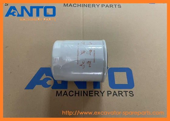 HYUNDAI HSL650-7A Excavator Oil Filter XJBR-00921
