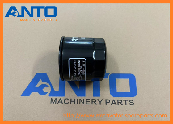 VOE14528387 14528387 তেল ফিল্টার Excavator জন্য উপযুক্ত খুচরা যন্ত্রাংশ EC35 EC45 EC55B ECR38