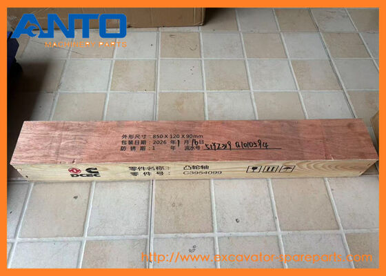 3979506 3948097 3948096 3945864 R210LC7A R250LC7A এর জন্য Camshaft Excavator Engine Parts