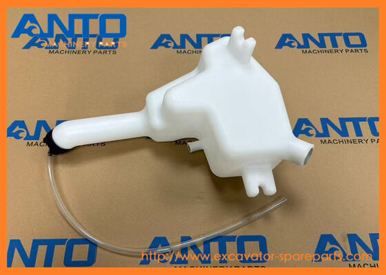 ১২৬/০২২৩৭ কুল্যান্ট ট্যাঙ্ক এক্সপ্যানশন জেসিবি ব্যাকহো লোডার স্পেয়ার পার্টস ফিট ফর ৩সিএক্স ৪সিএক্স